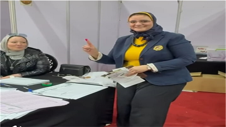 الكهرباء