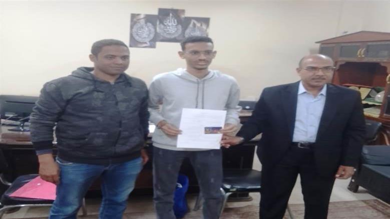 محافظة أسوان