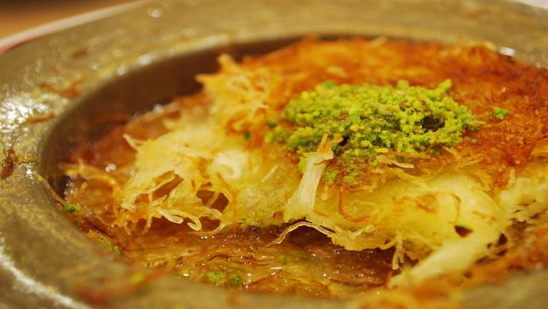 الكنافة بالكاستر 