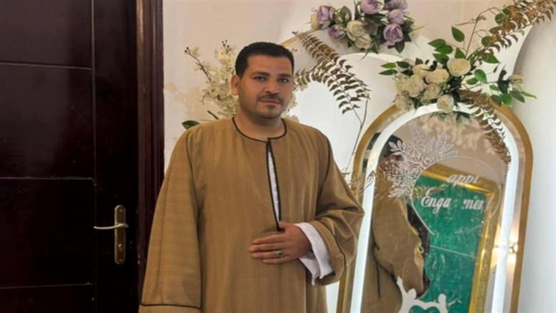 المنوفية