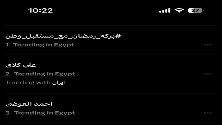 بركة رمضان