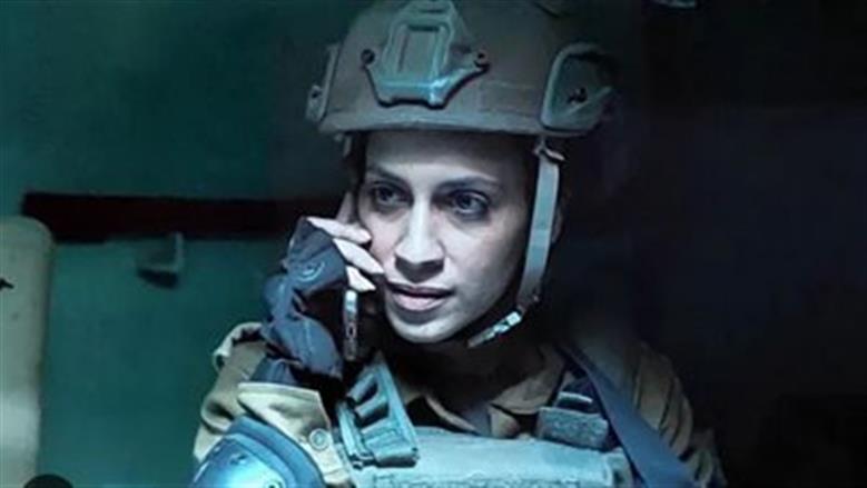 مسلسل صحاب الأرض الحلقة 11