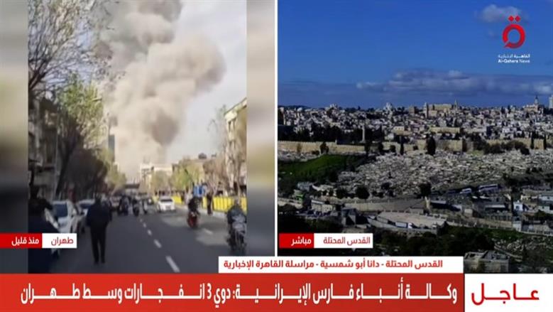 عاجل.. مسؤول أمريكي: جار الإعداد لضربات جديدة على إيران