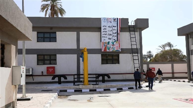 محافظة أسوان