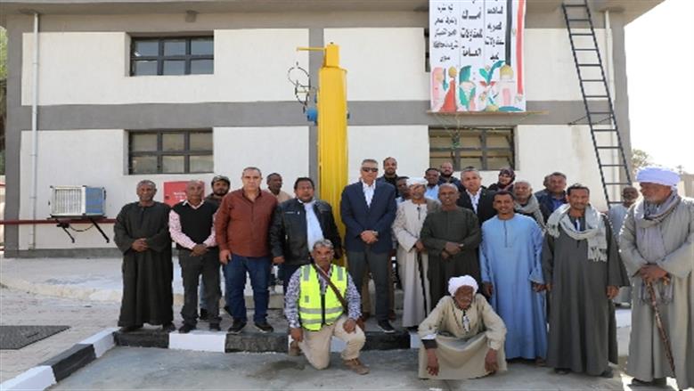 محافظة أسوان
