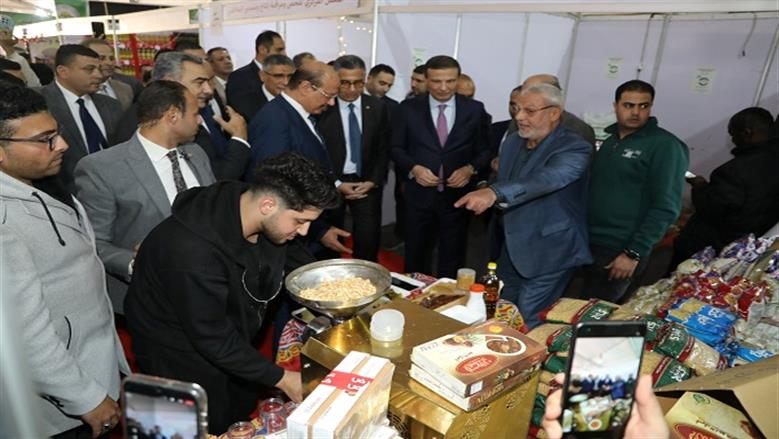 تخفيضات على السلع الغذائية