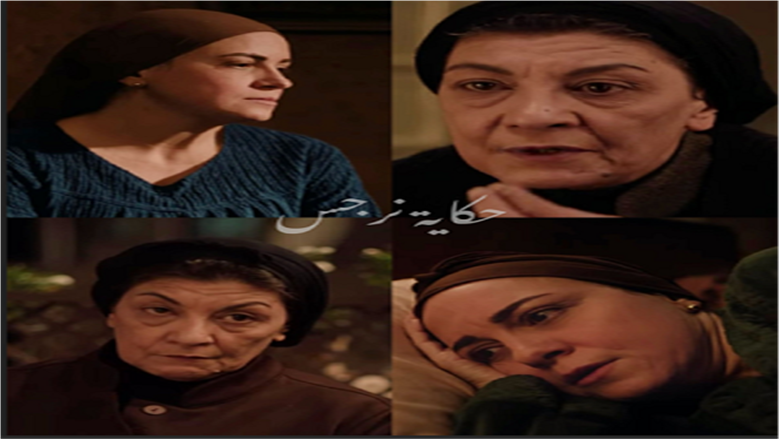 سماح انور