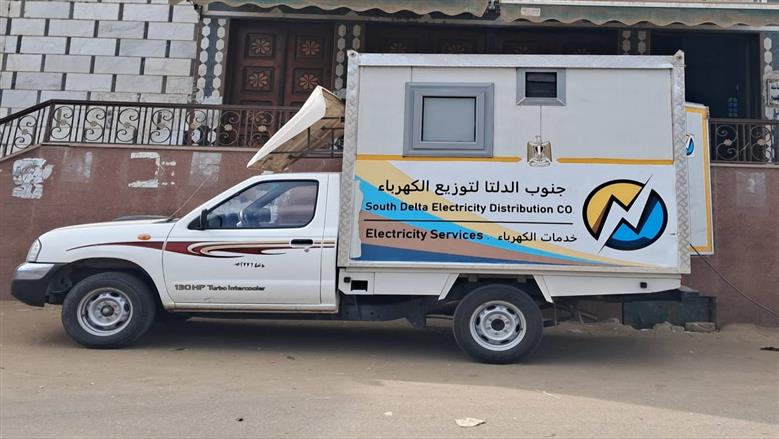 خدمة العملاء
