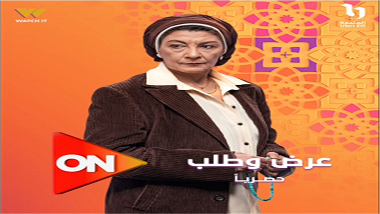 بين الكوميديا والدراما.. 5 نجوم يشاركون بأكثر من لون فني برمضان 2026