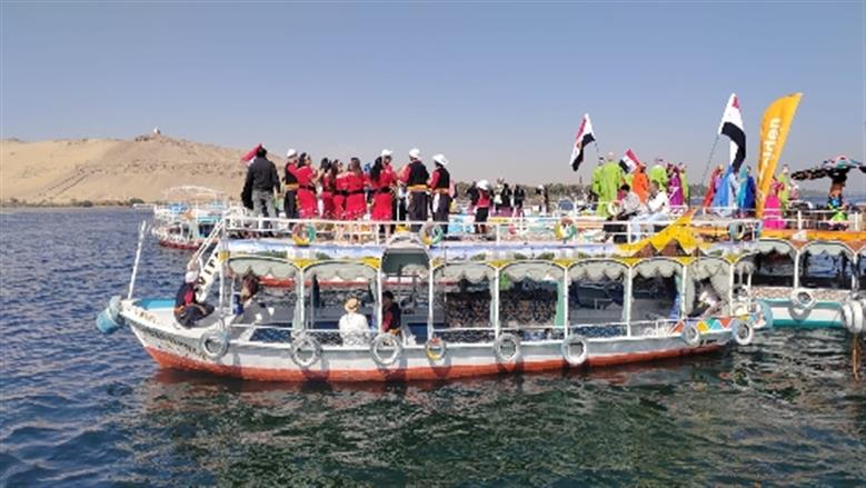 محافظة أسوان