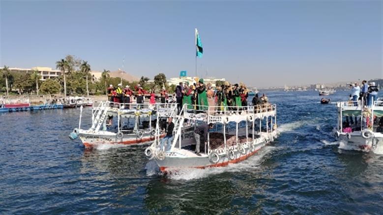 محافظة أسوان