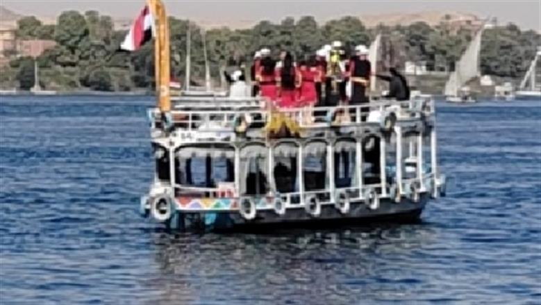 محافظة أسوان