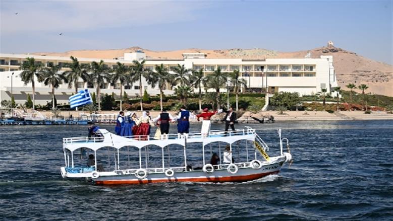 محافظة أسوان