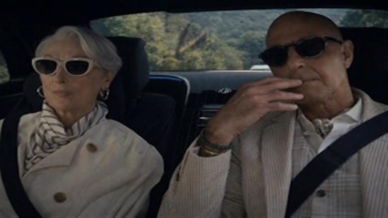 الجزء الثاني فيلم The Devil Wears Prada
