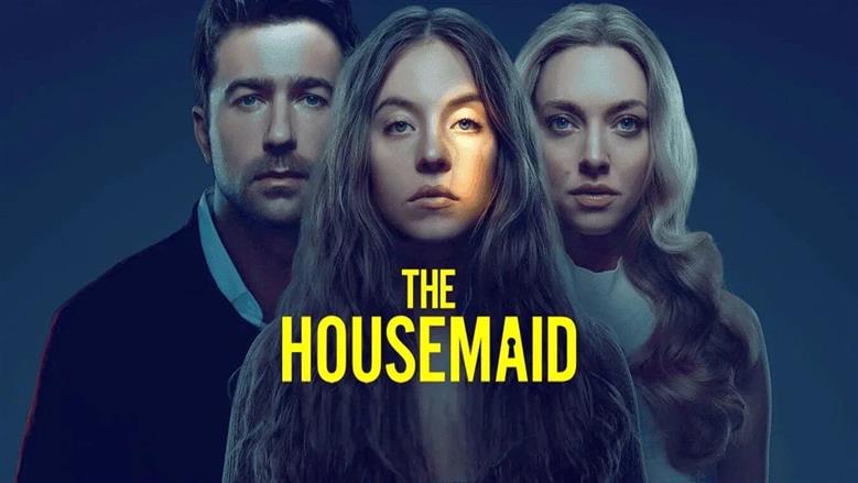 بعد جولة في 50 دولة.. «The Housemaid» يبدأ رحلة جديدة بمصر بعد تحويله إلى فيلم