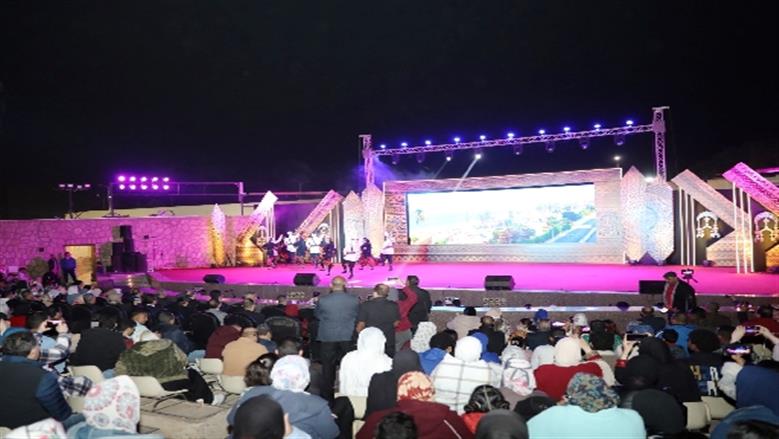 محافظة أسوان