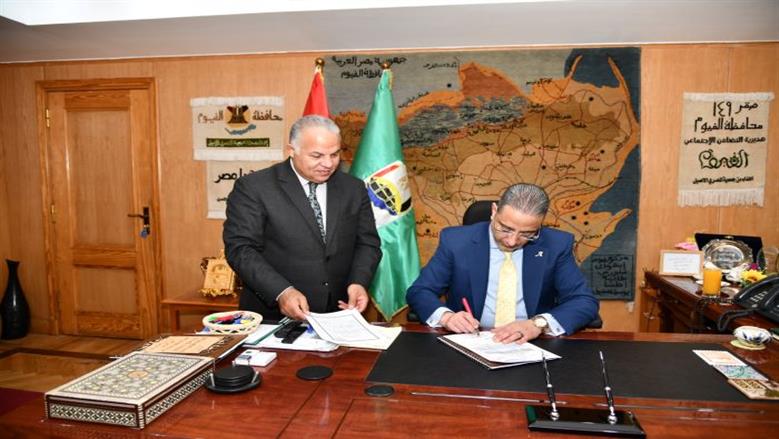 إعلان نتيجة الصفين الأول والثاني الثانوي في القاهرة بعد قليل
