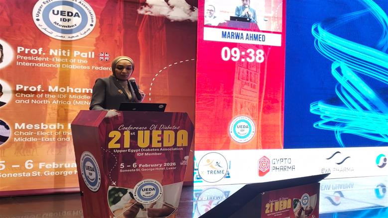 بمشاركة 20 جامعة..انطلاق المؤتمر الدولي الواحد والعشرين لعلاج مرض السكري بالأقصر
