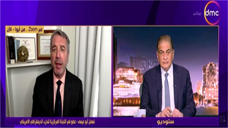 عضو بـ«الديمقراطي الأمريكي»: غالبية قواعد الحزب تعارض سياسات إسرائيل تجاه غزة