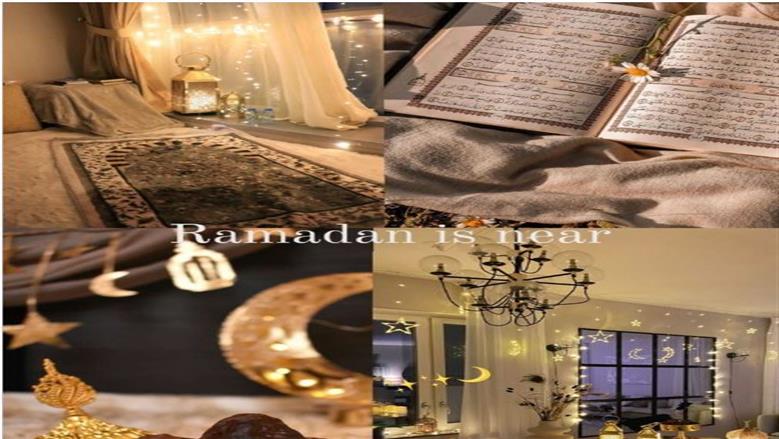 زينة رمضان 2026