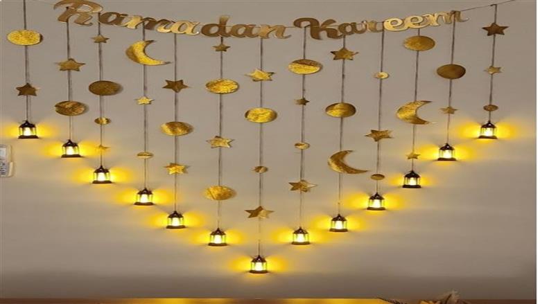 زينة رمضان 2026