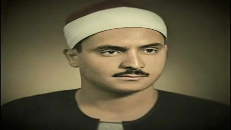 في ذكرى رحيله الـ 57.. «الأوقاف» تحتفي بمسيرة كروان التلاوة الشيخ كامل البهتيمي