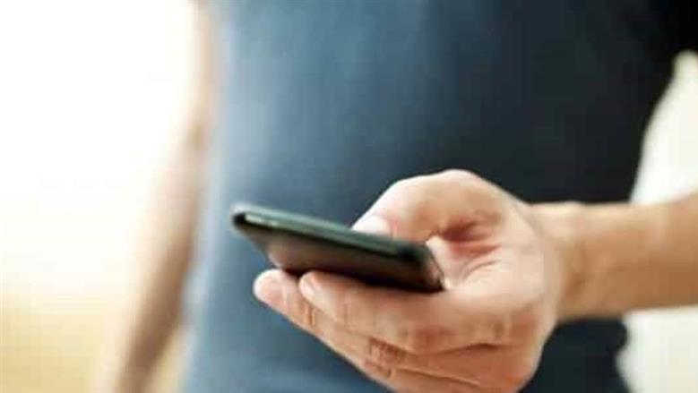 ضربة جديدة لمافيا النصب الإلكتروني.. ضبط عصابة منصة «STEP» للاستيلاء على الأموال