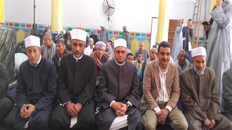 أوقاف أسوان