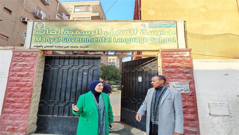 إجراءات «تعليم القاهرة» استعدادا للتيرم الثاني.. موقف الكتب الدراسية