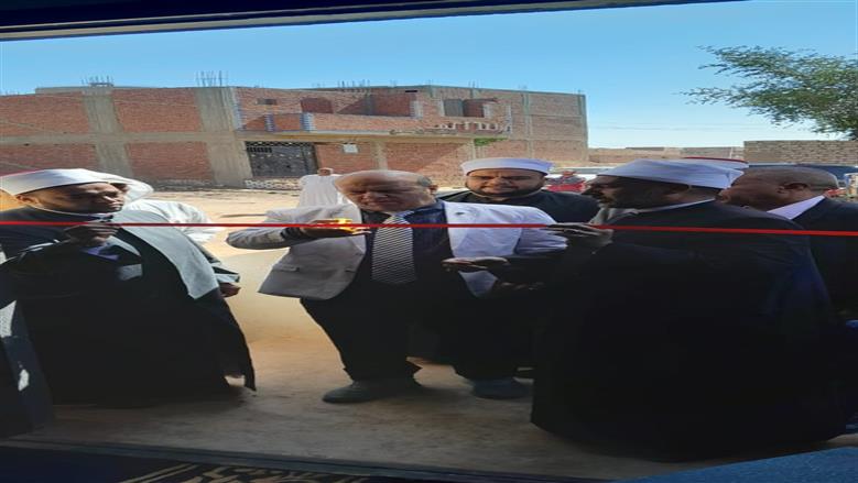 أوقاف أسوان