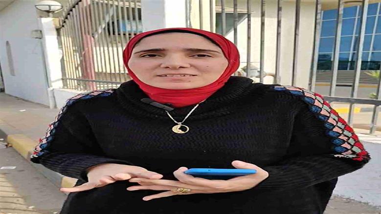 المنوفية