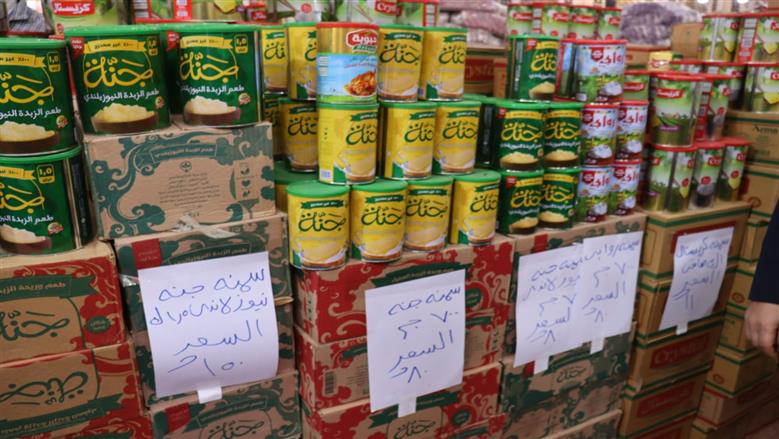 معرض اهلا رمضان 2026 في القليوبية 10 معارض كبري بالمدن والمراكز بأسعار مخفضة 