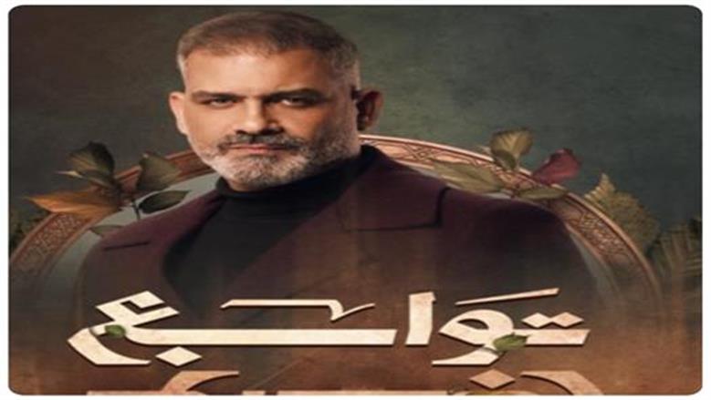 توابع
