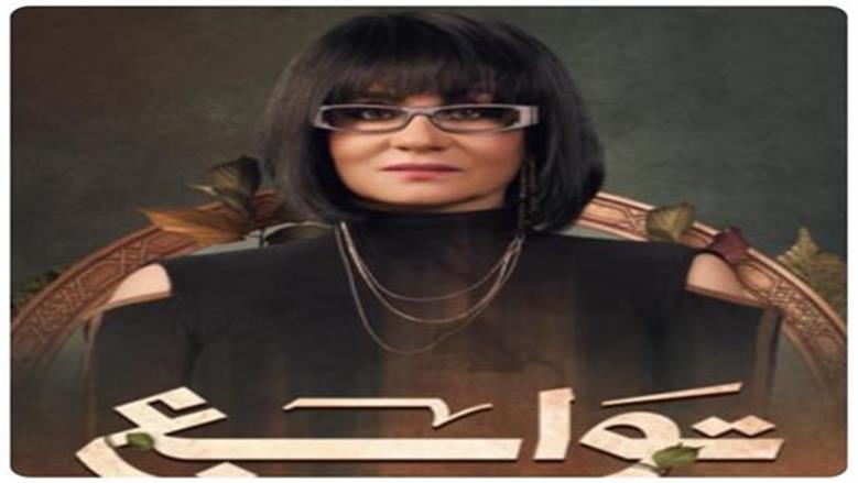 توابع