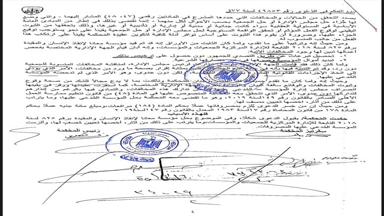 مستندات