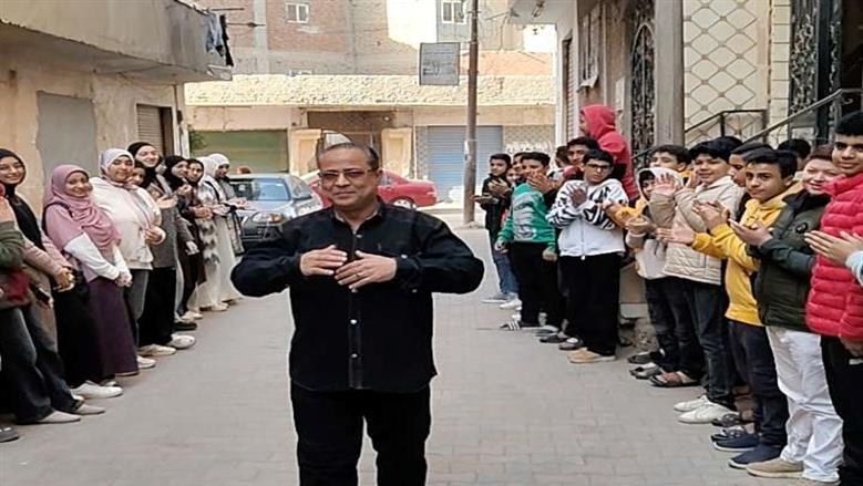 المنوفية