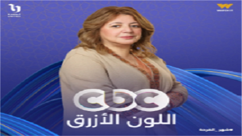 حنان سليمان