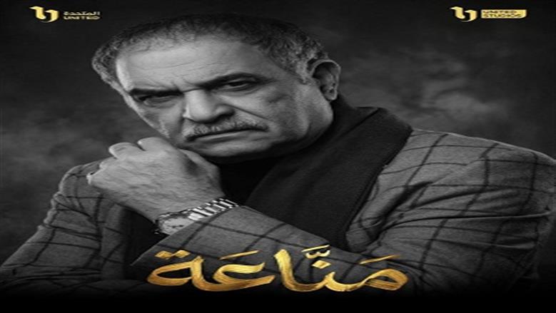 رياض الخولي