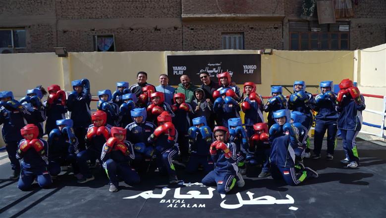 بطل العالم