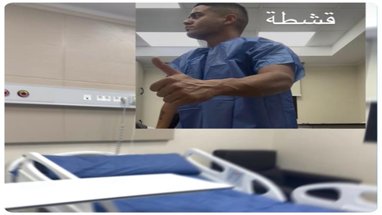 يوسف رافت