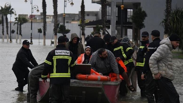 المغرب
