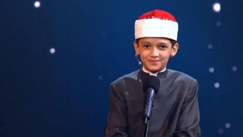 بعد فوزه بـ«الغصن الذهبي» في برنامج دولة التلاوة.. معلومات عن الطفل عمر علي