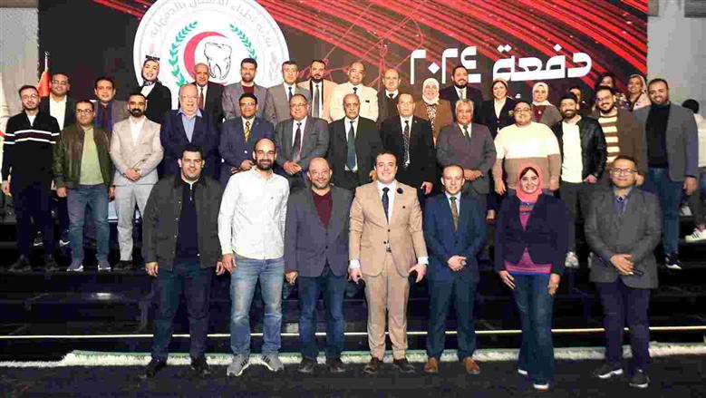 بحضور محمد القلاجي.. أطباء الأسنان بالدقهلية يحتفلون بأداء القسم الطبي لدفعة 2024