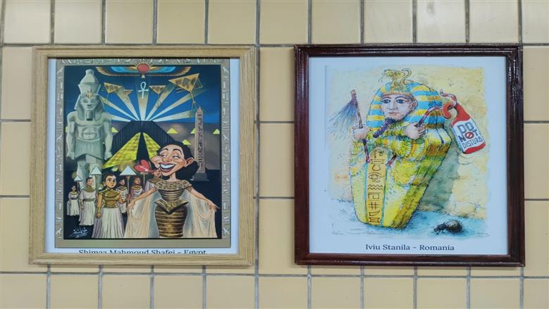 كاريكاتير