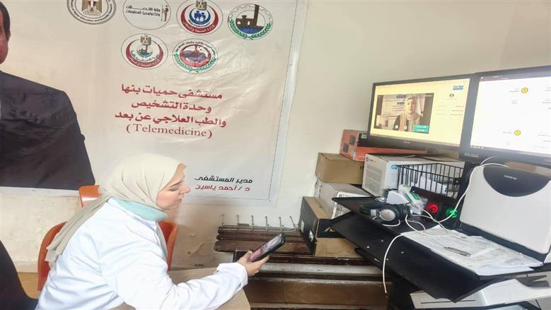 «صحة القليوبية» تعلن تنفيذ 1688 مناظرة طبية عن بعد خلال شهر