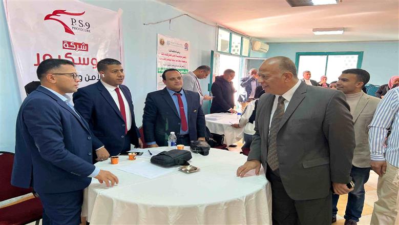 الملتقى الوظيفي 