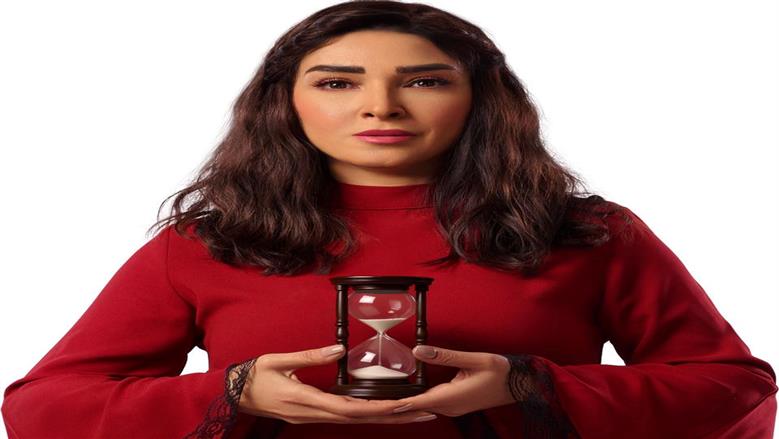 موعد إعادة عرض مسلسل حد أقصى على سي بي سي في رمضان 2026