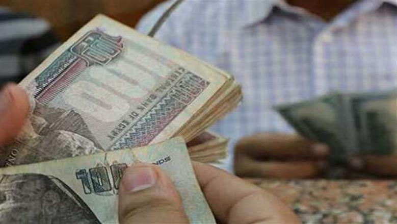 موعد صرف معاشات شهر مارس 2026 رسميا.. وكيفية الاستعلام
