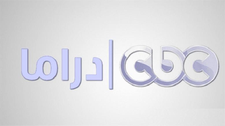 تردد قناة سي بي دراما لمتابعة مسلسلات رمضان 2026.. اضبطها الآن