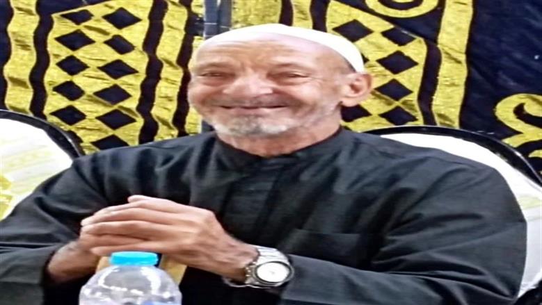 انتشار صور جد محمد صلاح بعد رحيله.. ما مدى تشابهما في الملامح؟